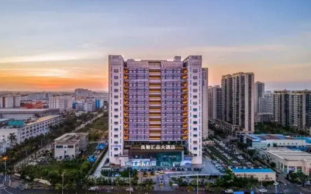 LiangZhi Huipin Hotel (Haikou Xiuying Exhibition Center)