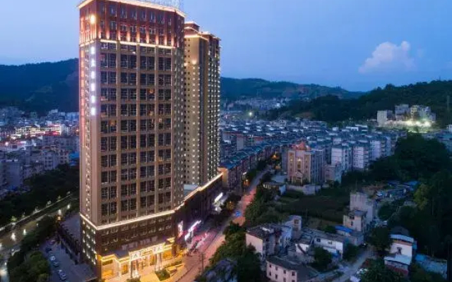 Vienna International Hotel