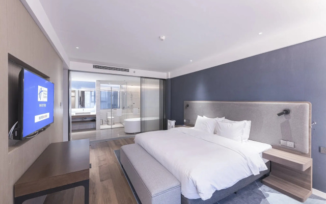 Holiday Inn Express Dengfeng Songshan by IHG
