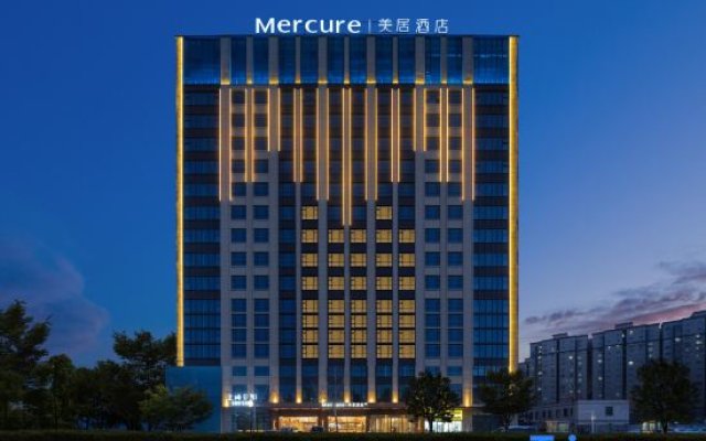 Mercure Kashgar Wanda Plaza