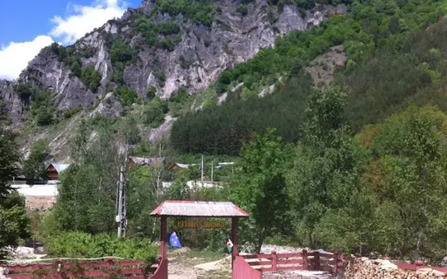 Cheile Tisitei