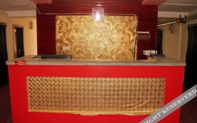 Ruyi Express Hotel Urumqi