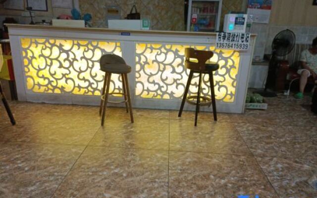 Xianglong Business Hotel