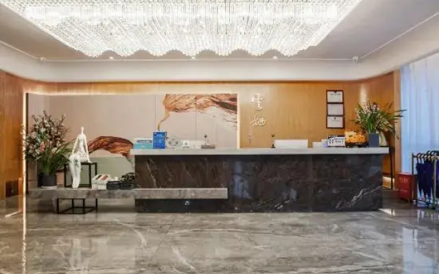 Yunqi Smart Hotel (Xingyi Menglecheng Jushan Square)