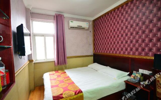 Ni Hao Hotel (Shuyang Shanghai South Road RT-Mart)