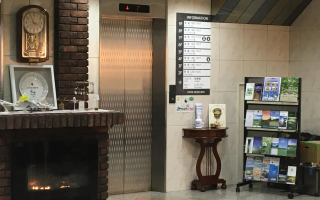 Chitose Daiichi Hotel