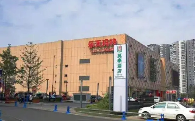 Motel 168 (Chengdu Shuangliu International Airport)