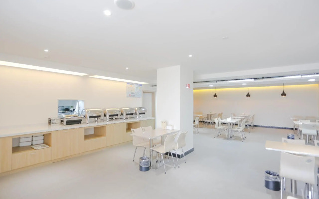 Hanting Hotel Ankang Jiangbei High-tech District
