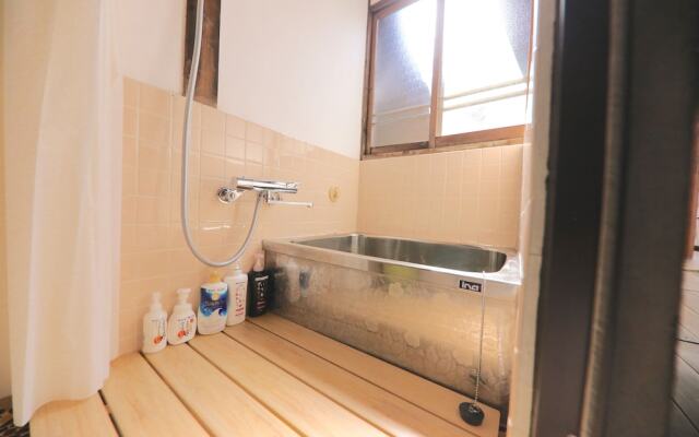 Guest House Saika-an