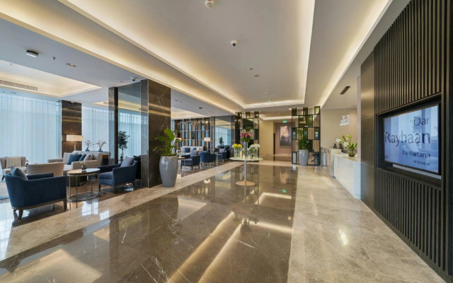 DAR Rayhaan BY Rotana AL Khobar