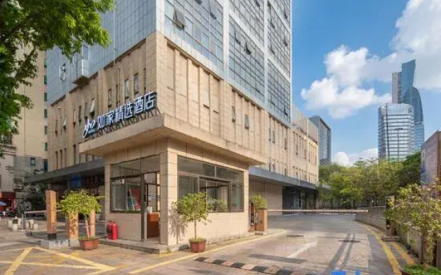 Homeinn Plus Hotel Shenzhen Nanshan Science and Technology Park