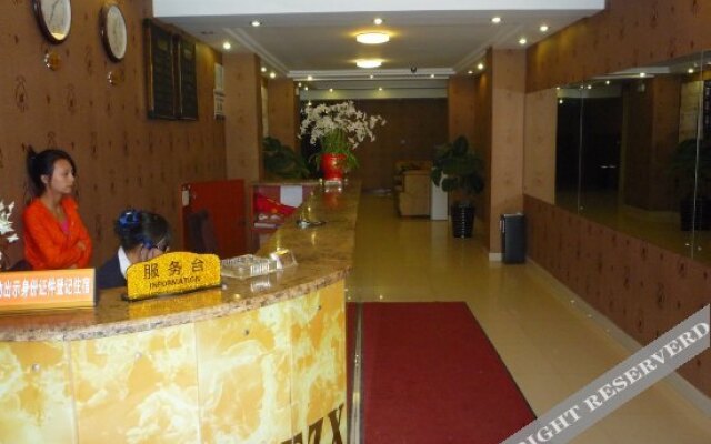 qingzhu Oriental Star Business Hotel