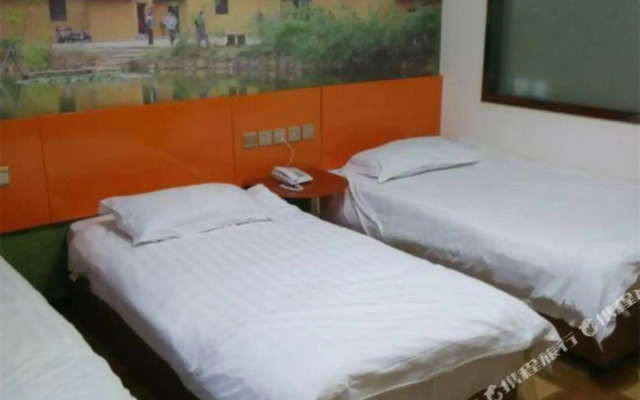 Shanghai Wanjia Business Hotel