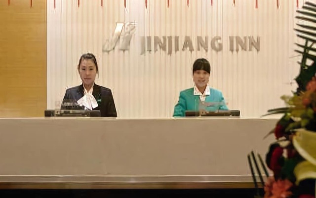 Jinjiang Inn Xian Wanda Plaza Jianxi Street