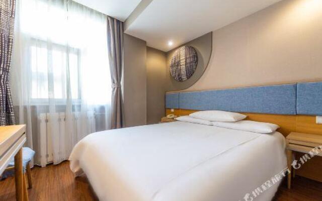 Home Inn (Jiuquan Road Lanzhou)