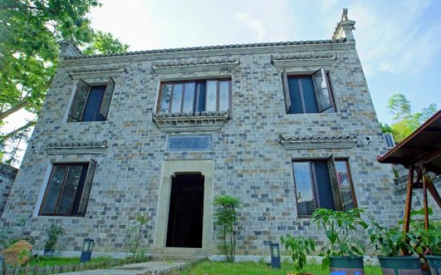 Jingxian Shanju Diary Homestay – Exterior – Xuancheng