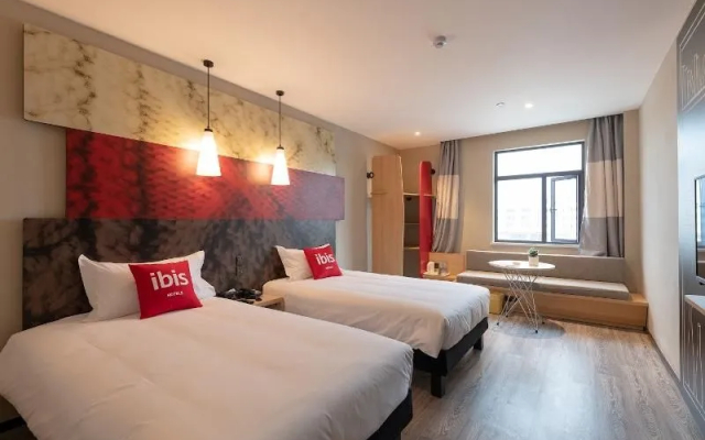 Hotel Ibis Shaoxing North Yangming Road