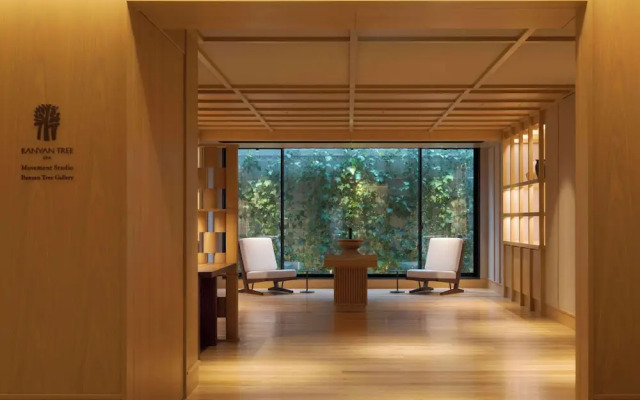 Banyan Tree Higashiyama Kyoto