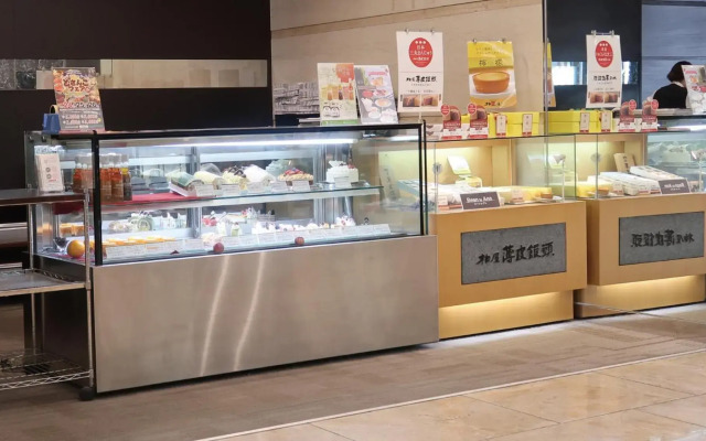 Koriyama View Hotel Annex