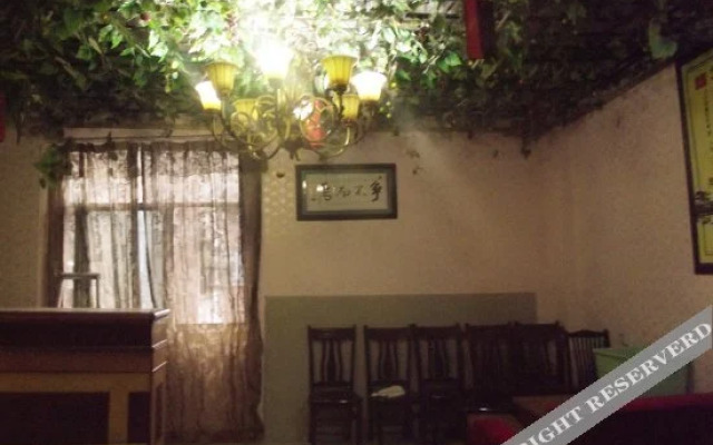 Shunyu Hostel