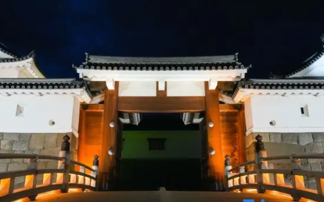 Liberty Resort Kunojuku
