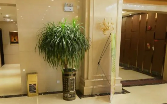 Huayuan Hotel – Lobby – Guangzhou
