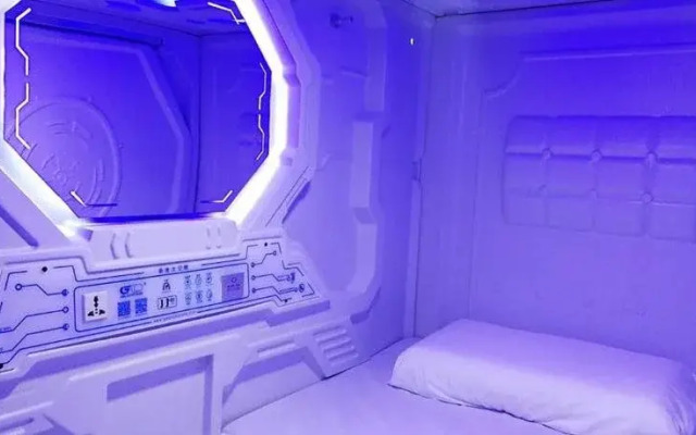 Star Galaxy Capsule