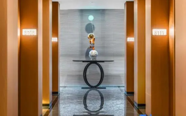 Impression E-sports Business Hotel (Lushan Branch)