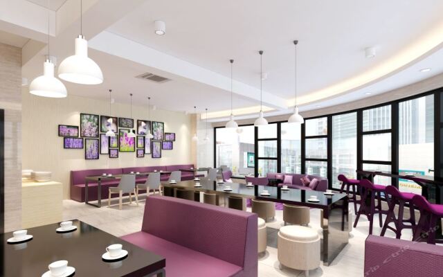 Lavande Hotel Dongguan Tiger Gate Wanda Plaza