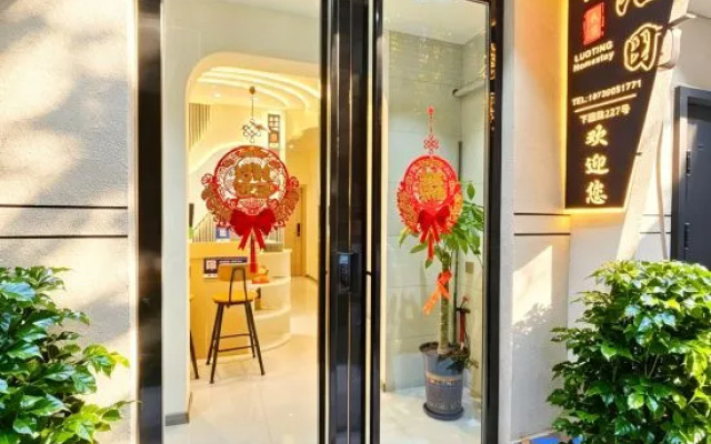 LUO TING HOMESTAY(Luoyi Ancient City Store) – Exterior – Luoyang