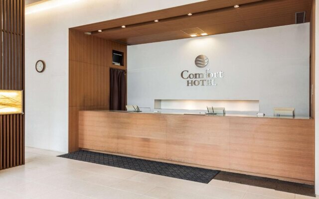 Comfort Hotel Toyama Ekimae