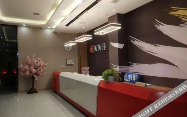 Thank Inn (Tongliao Mingren Street)