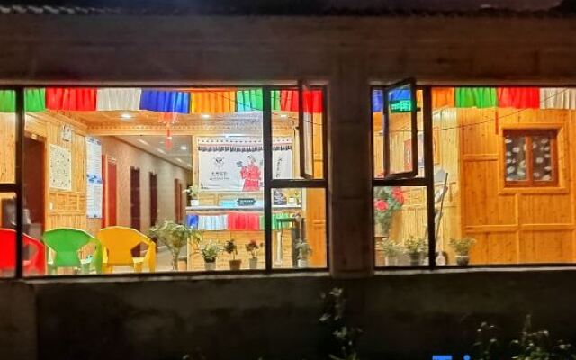 Qingyaxuan Inn (Jiuzhai Eternal Love Branch)