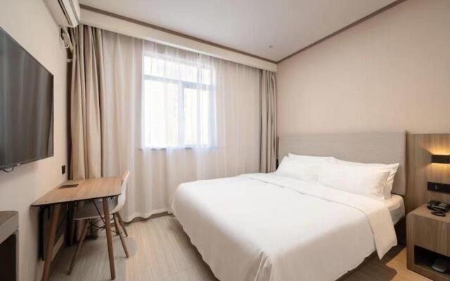 Hanting Hotel Shanghai Zhangjiang Road Metro Station