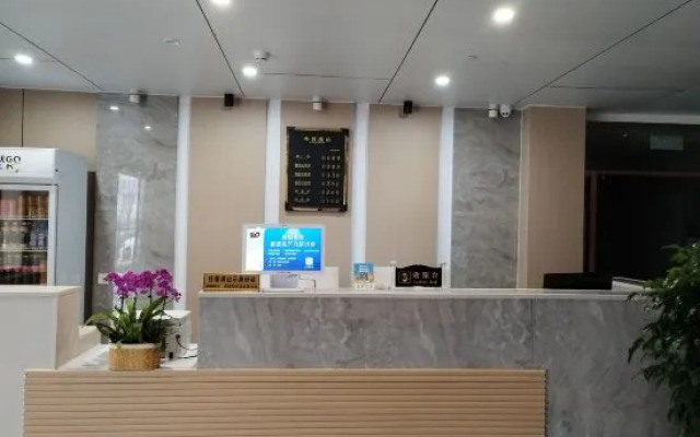 Beijing Yi Jia Sa Ju  Hotel