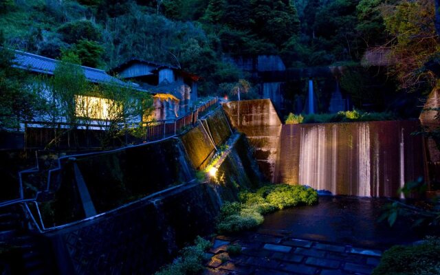 Beppu Onsen Beppu Showaen