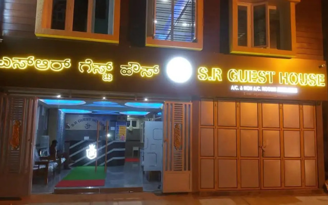 S R Guest House