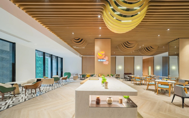 Golden Tulip K-Land Suzhou Residence