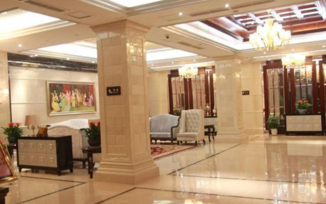 Wanhe Haosheng Hotel