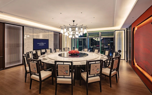 Grand Mercure Shenzhen Guangming