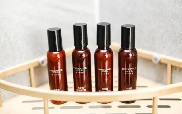 James Joyce Coffetel (Xi'an Huaqing Chi Branch)