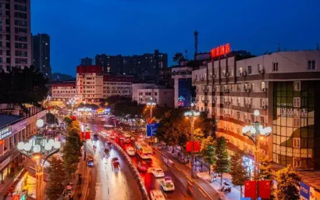 Home Inn Leshan - Leshan