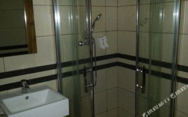 Yijia Business Hostel