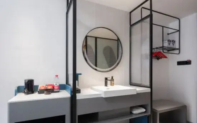 Yibisi Hotel in Shantou Small Park