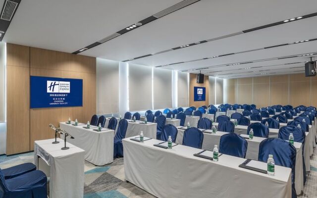 Holiday Inn Express Changsha University Tech City