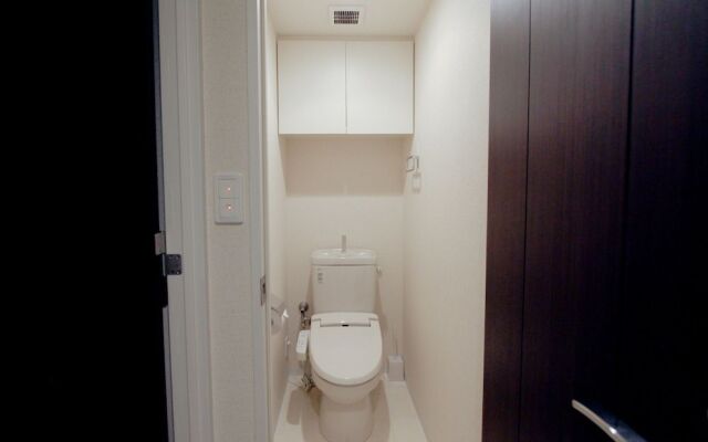 Nestle Tokyo Cozy Apartment Hotel