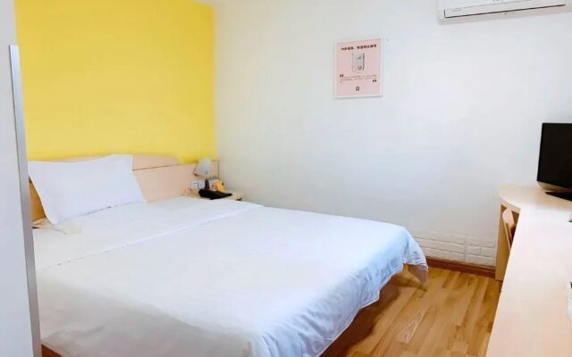 7Days Inn Chain Hotel (Guangzhou Beijing Road Gongyuanqian Subway Station)
