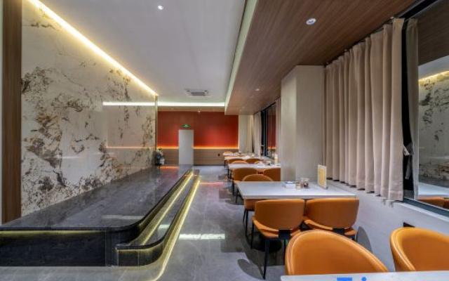 Huan xi Zhi xiang Hotel (Wan da Plaza Branch)