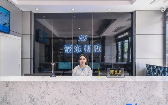HD hotel
