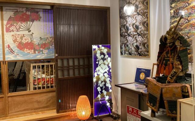 Nishijin No Sato